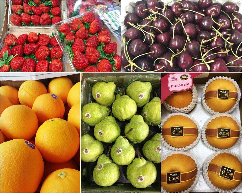 ขายผลไม้พรีเมี่ยม ตลาดไท ขายผลไม้พรีเมี่ยม ตลาดไท