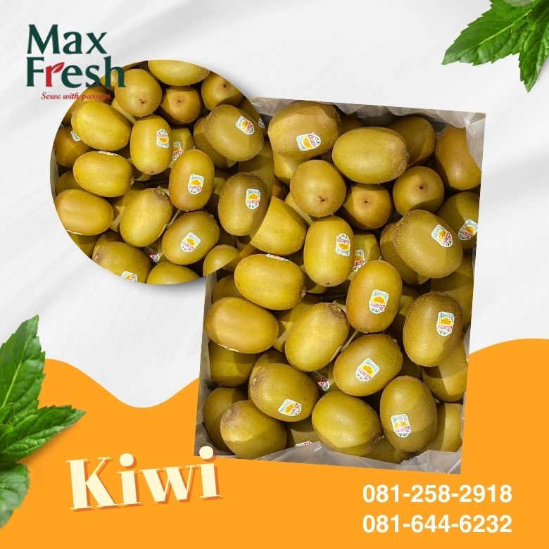 ร้านผลไม้ ใกล้ฉัน ร้านผลไม้ ใกล้ฉัน