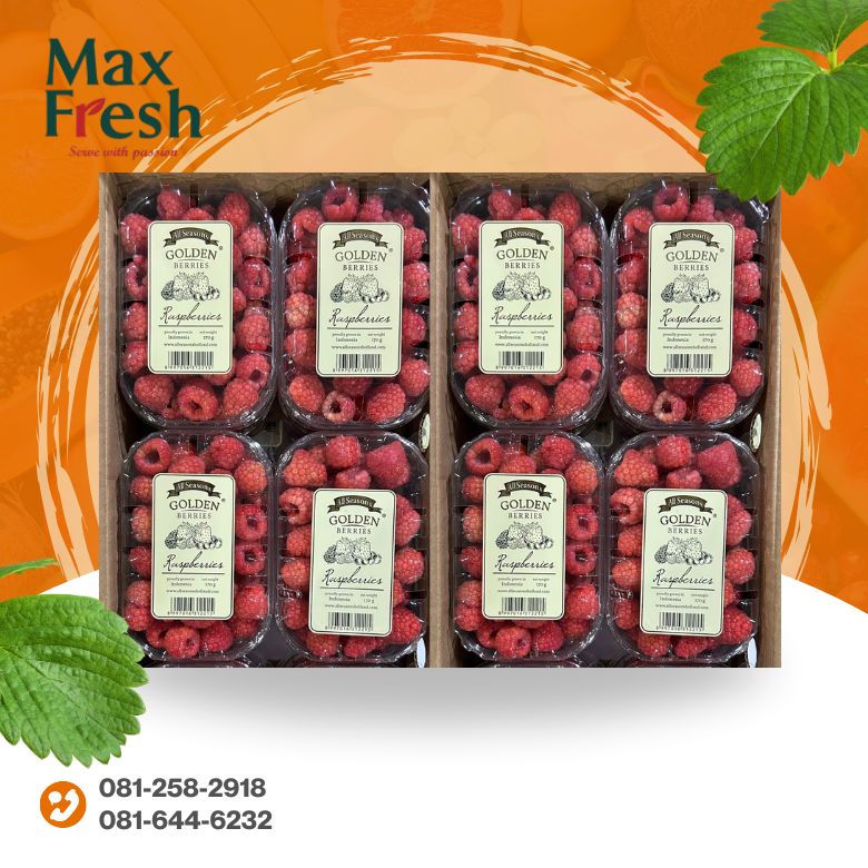 ผลไม้นำเข้าตลาดไท